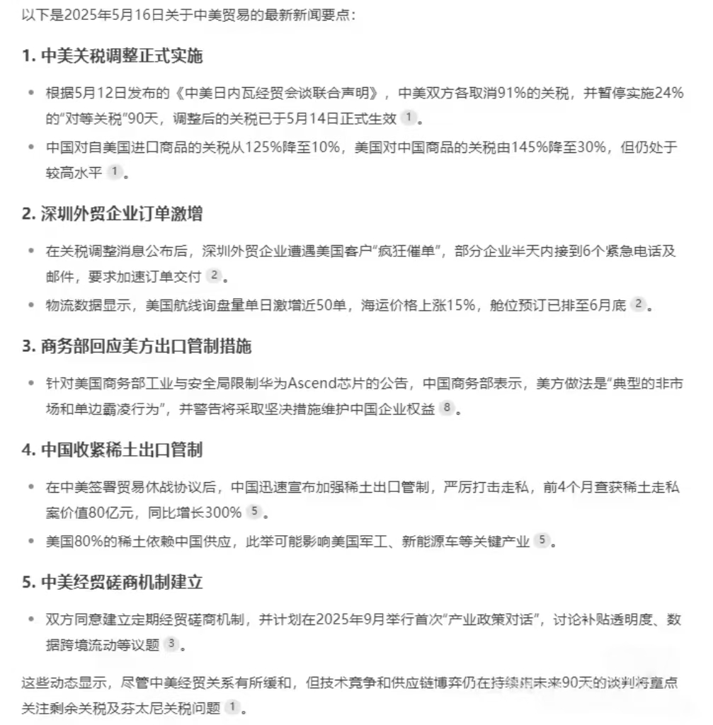内容.jpg