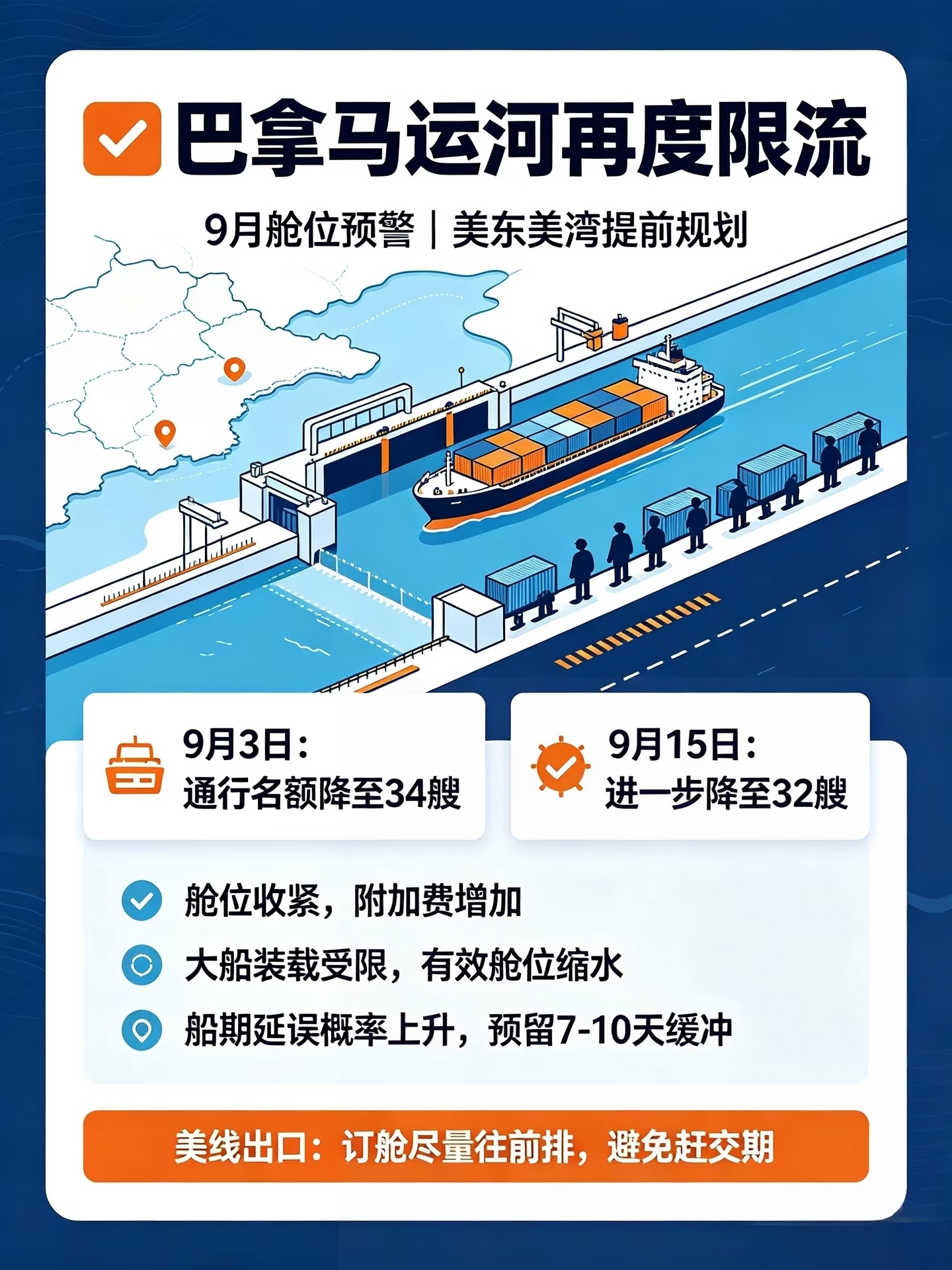 微信图片_20260828185506_346_2452.jpg